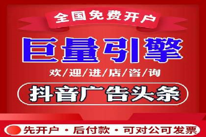 SEM代理实战：成功案例分享与经验总结
